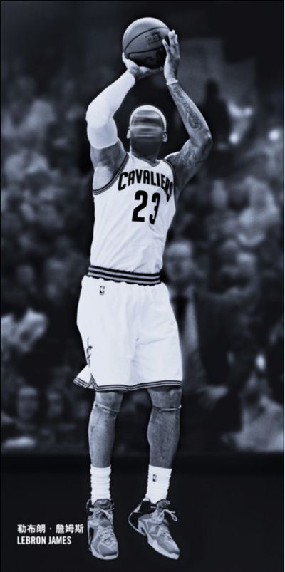 国安需要将 国安需要将