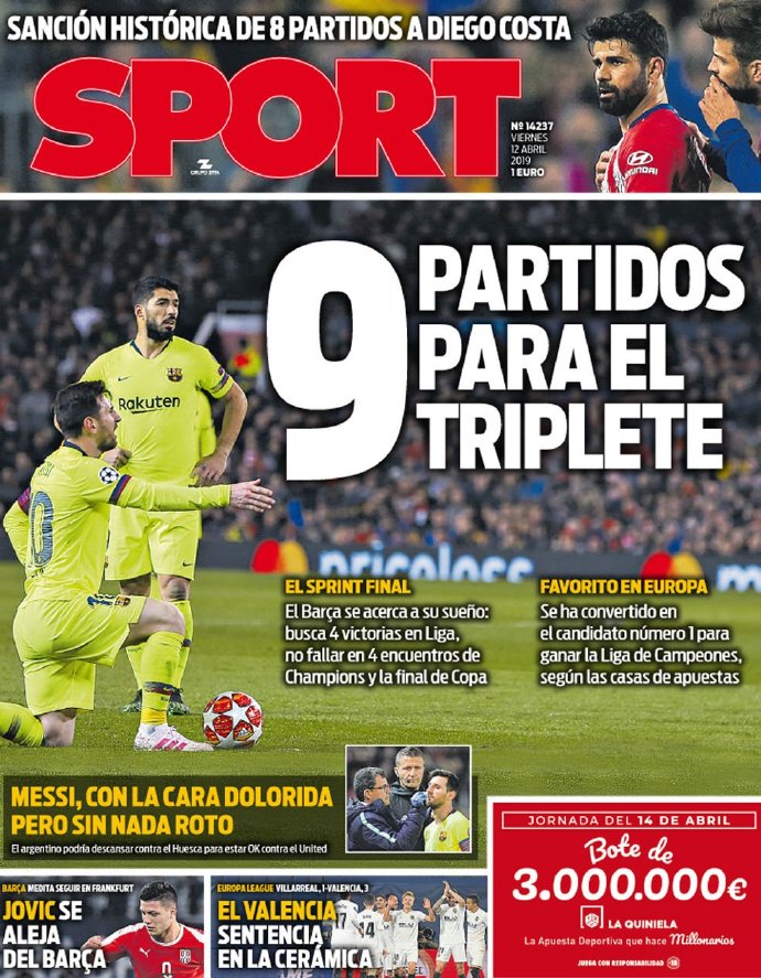 边角诱导球 边角诱导球