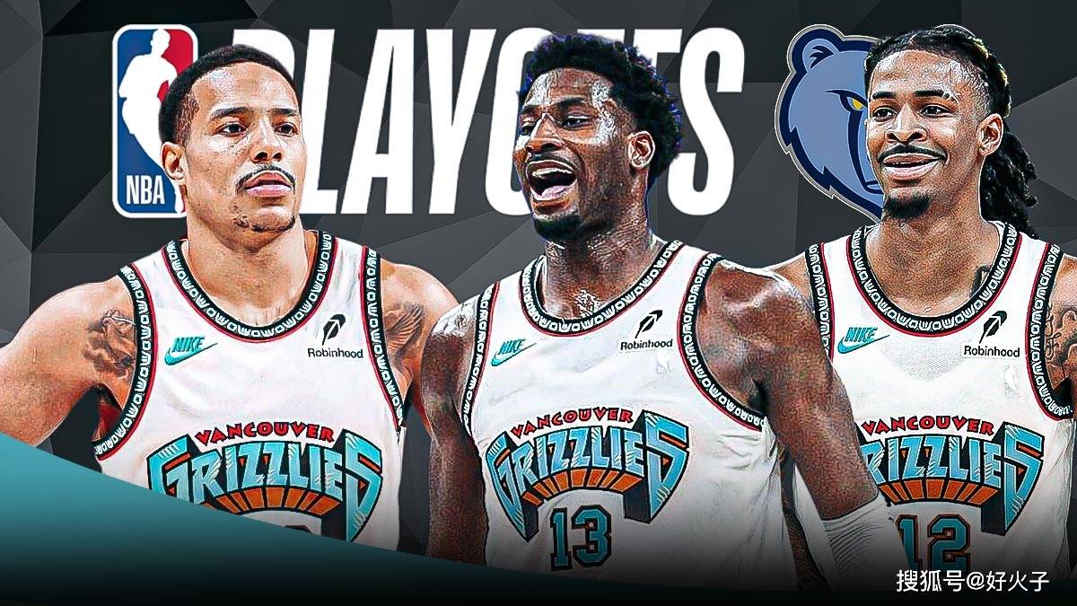 青训体系 青训体系