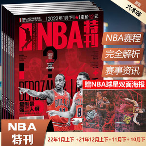 锁定内侧可 锁定内侧可