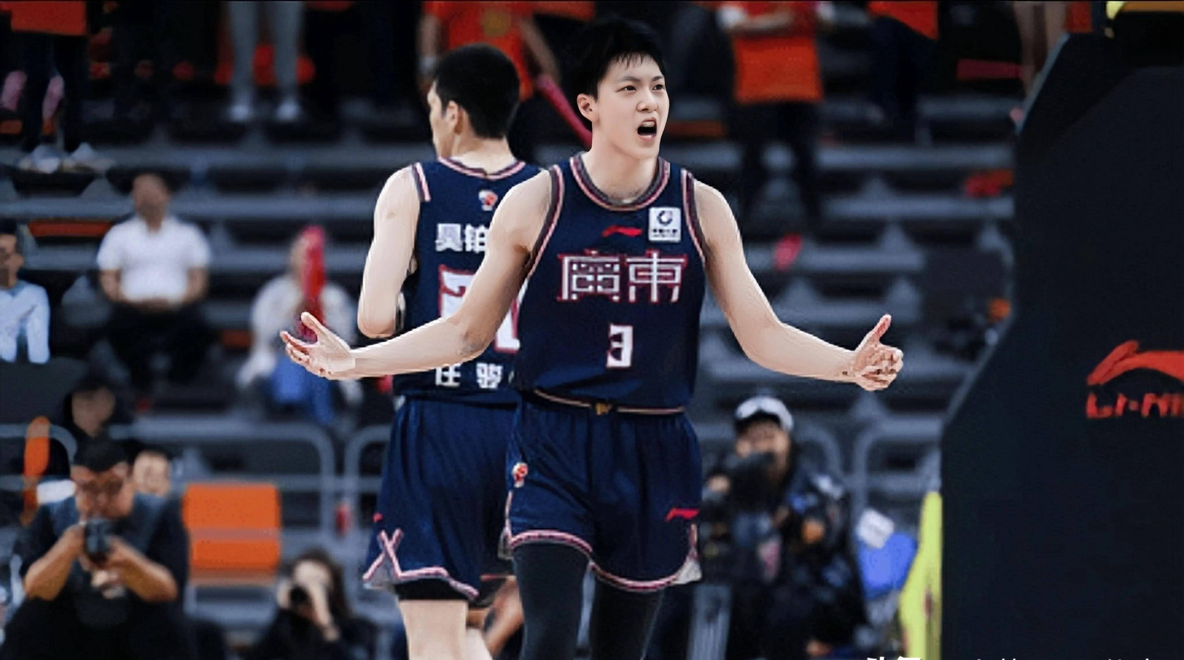 官方直播信 官方直播信