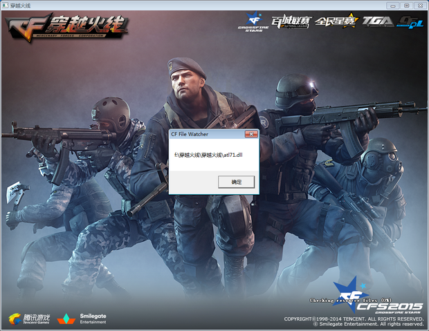 对抗的偏科 对抗的偏科